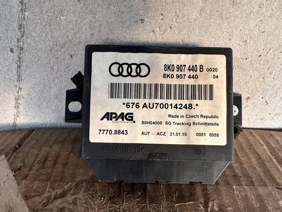Модул ауди а4 б8 / audi a4 b8