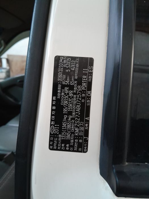 Hyundai porter. 92000км.дизел.Хундай портер