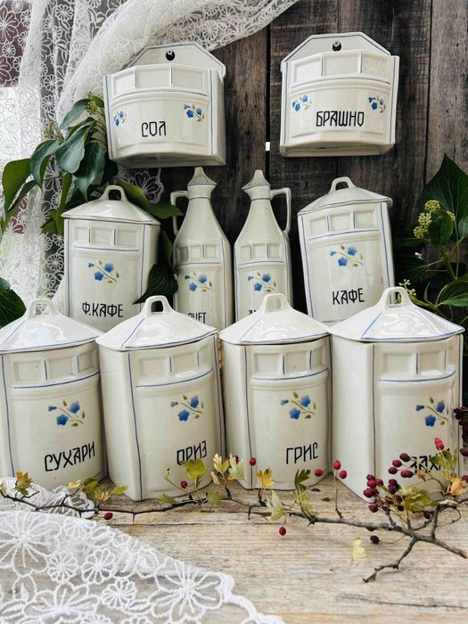 Порцеланови буркани за подправки