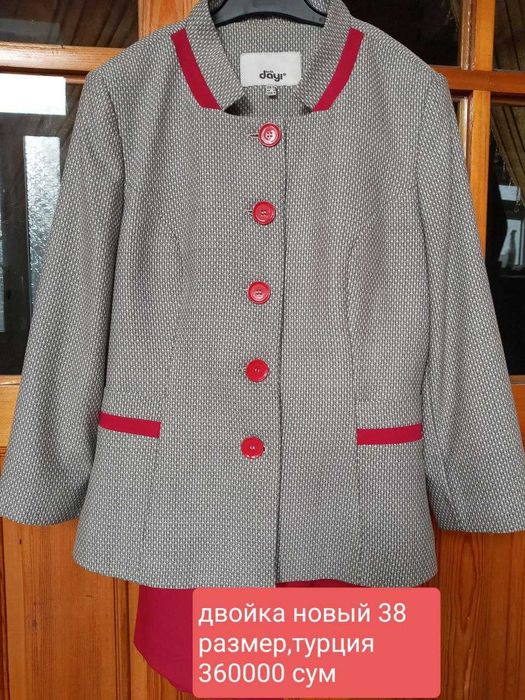 Костюм юбка Dayi фирманики 38 размер 280000