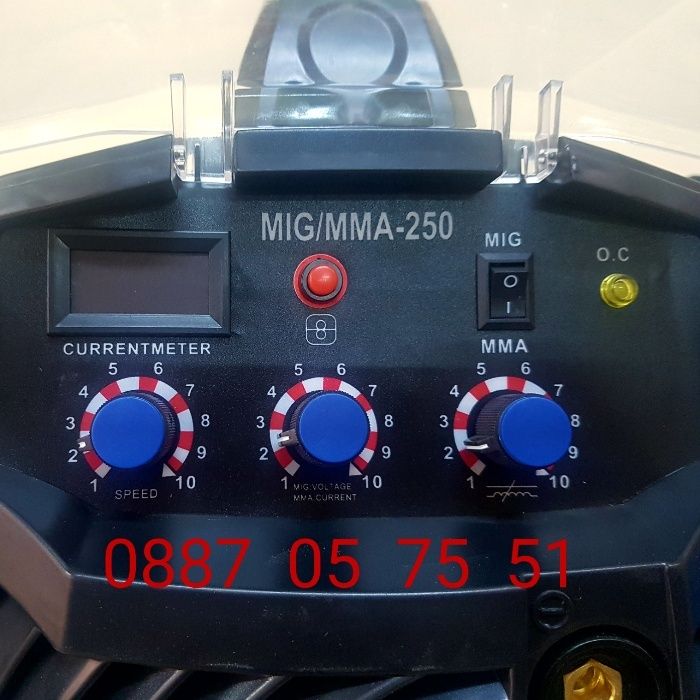 250А Телоподаващо и електрожен инверторно + редуцил вентил + ролка тел