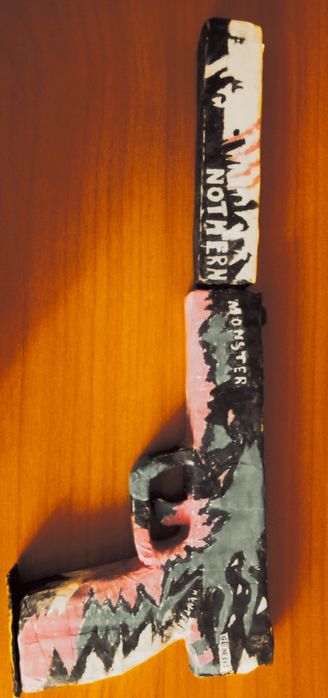 Продаются мои подделки