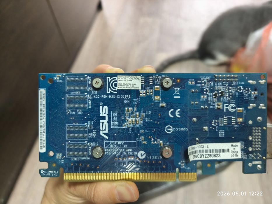 Старый компьютер HP Compaq Pro 6305
