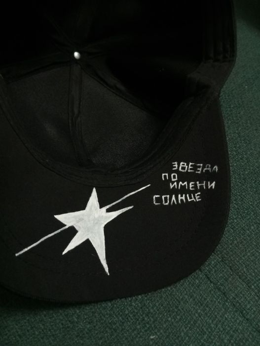 кепка (бейсболка )