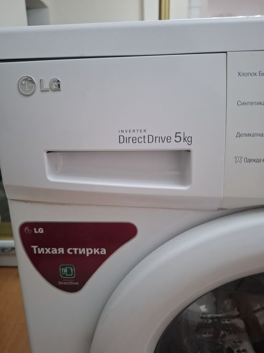 Продам стиральную машинку б/у