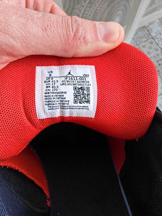 Кроссовки баскетбольные Джордан