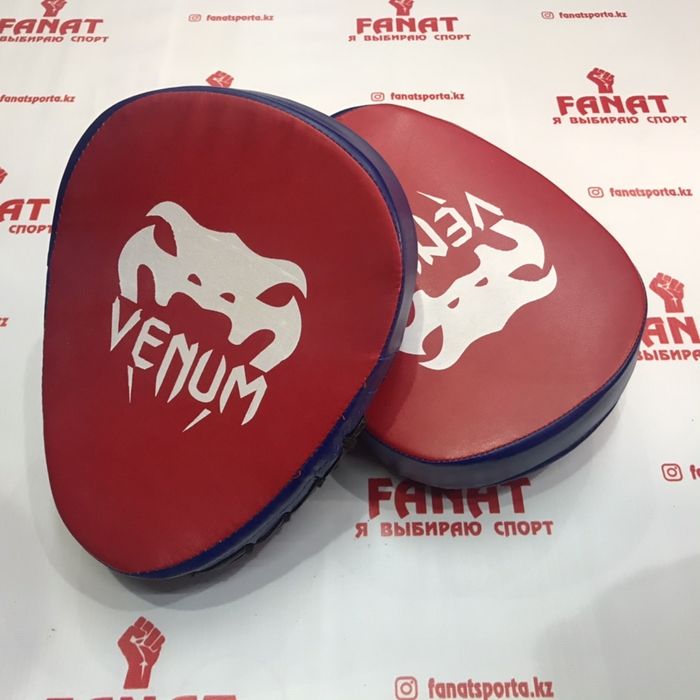 Лапы для бокса