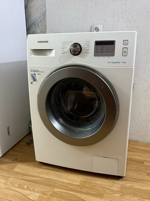 Стиральная машина автомат