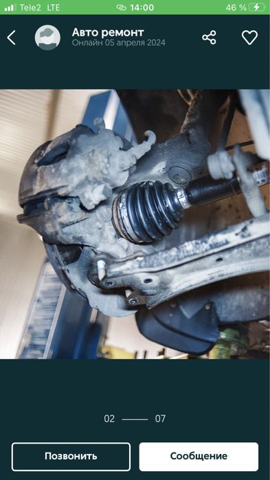 Ремонт ходовой, ремонт двигателя, сто, автослесарь