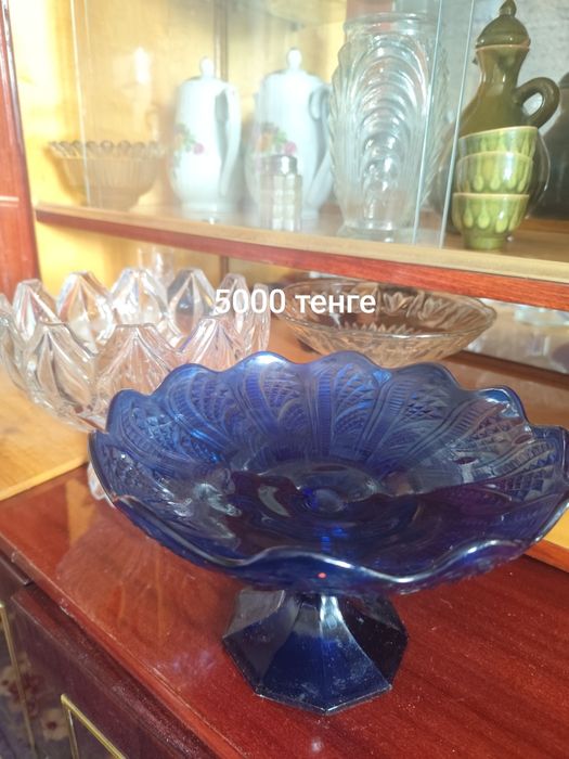 Хрустальный посуды советский б/у