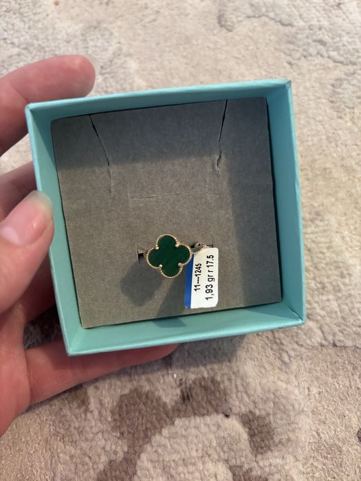 Алтын сакина сатылады