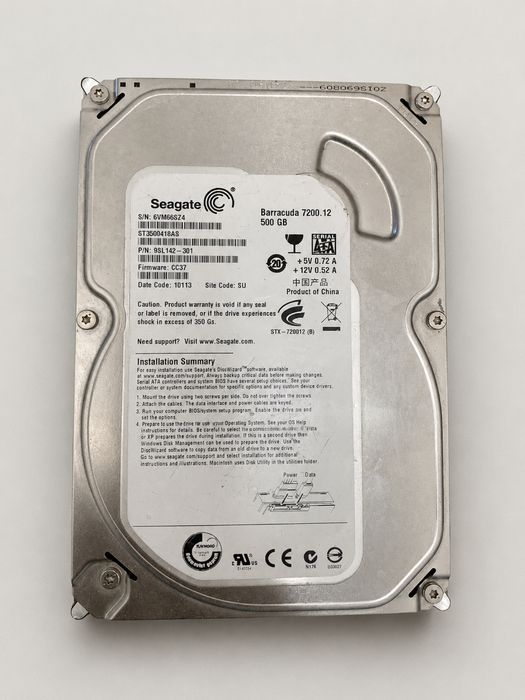 Жёсткий диск 500 ГБ Seagate Barracuda, пробег 3 500 ч