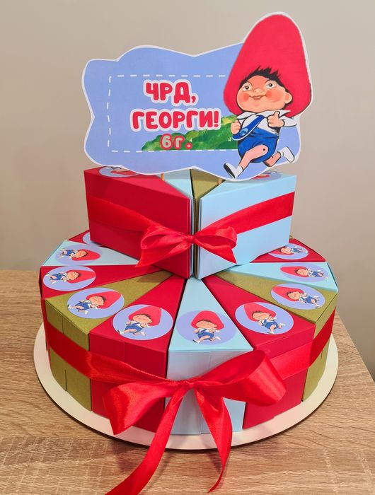 Картонена Торта " Татти и Мисифу "за Детски Рожден Ден