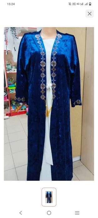 Национальная одежда