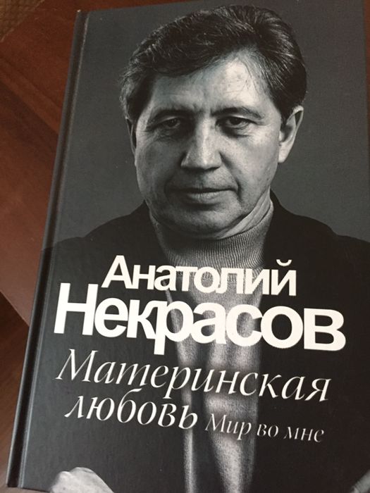 Срочно продам Книги цена 1000 и 1500 тг