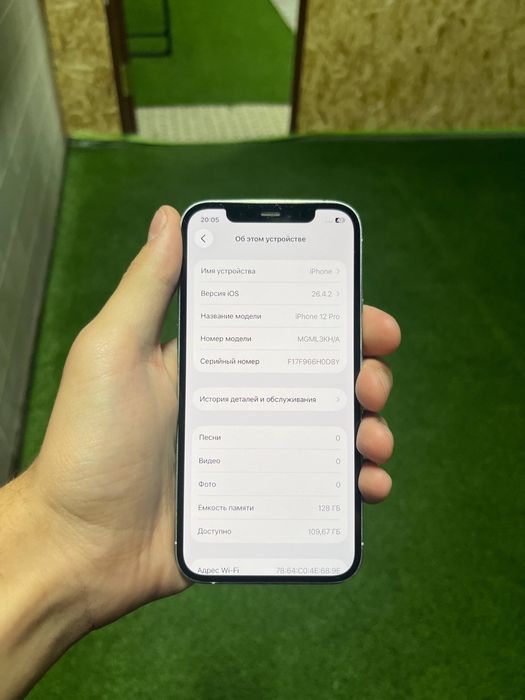 Iphone 11  128gb