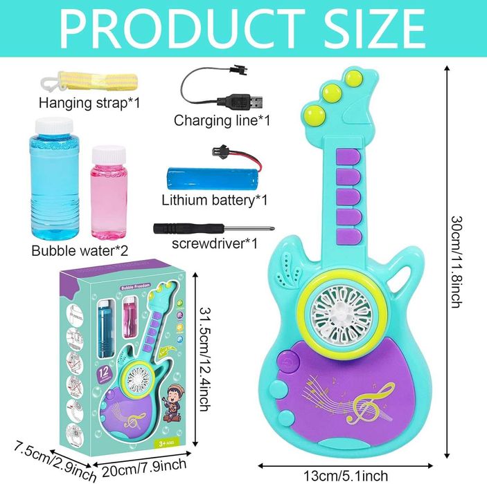 Детска машина за балончета, голяма китара със Led светлина