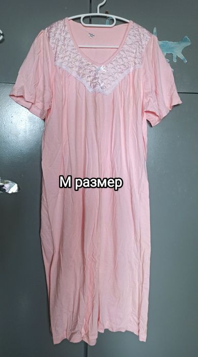 Нощница - различни видове