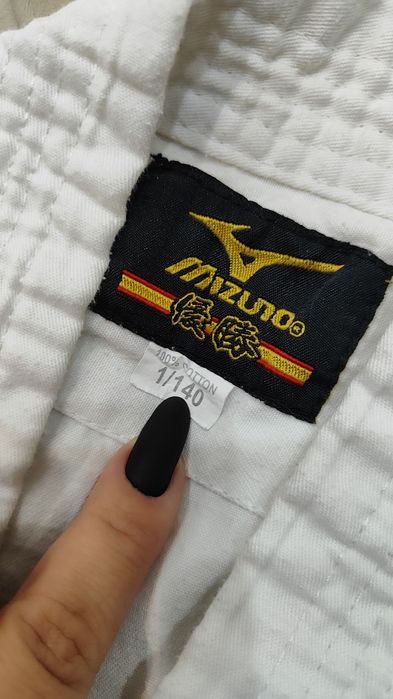 Экипировка для каратэ