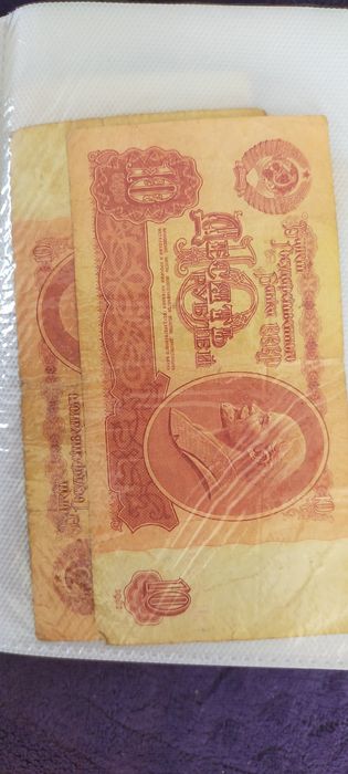 Продам цены разные