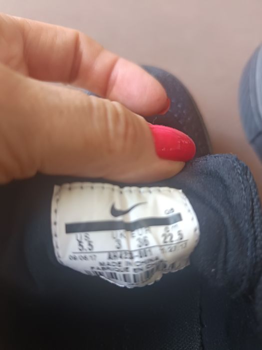 Детски кецове Nike