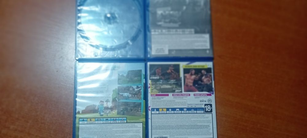 Диски для Playstation 4