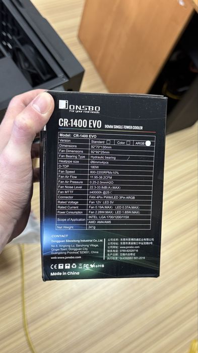 Кулеры для процессоров разных видов