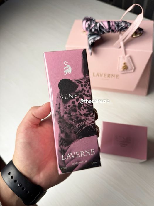 Laverne Sense 75ml + 65g