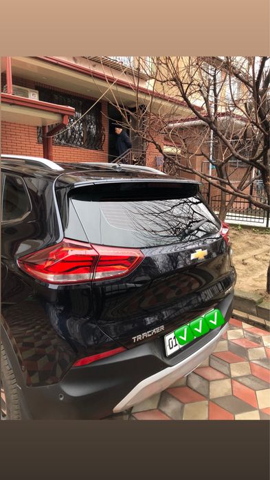 Трекер пример Массла сотилади