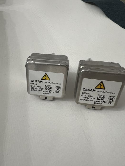 Ксеноновые лампы  D1S Osram 4300K оригинал пара