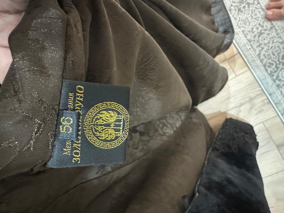 Мутоновая.   шуба