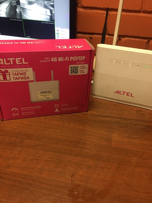 Продам Роутер 4G