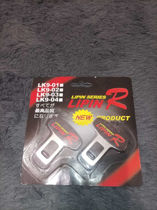 Залъгалка за автомобилен колан 2бр. Изключва датчика