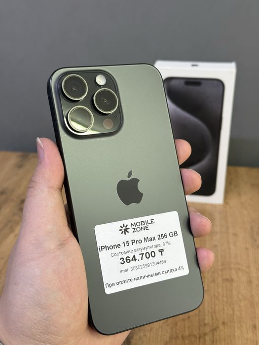 Iphone 15 Pro Max 256 GB | Mobile Zone