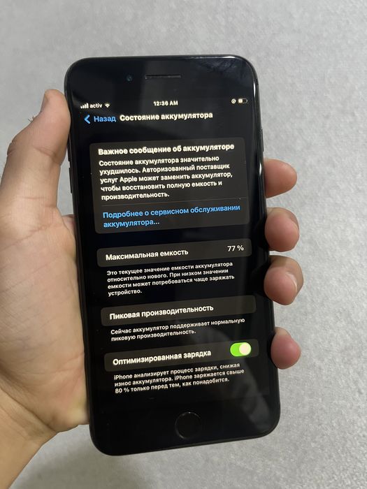 Айфон 8 plus:идеал состояние