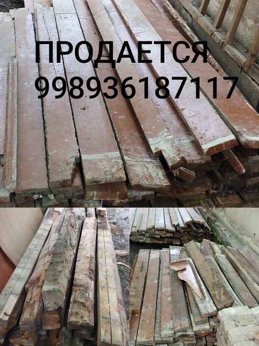 Продается телевизор Самсунг доски половые хорошие