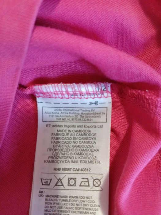 Адидас / Adidas тениска, момиче 9-10 г