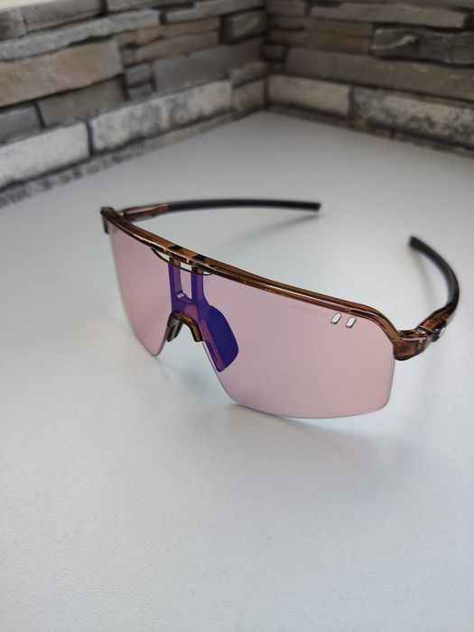 Ochelari Julbo Intensity  Reactiv