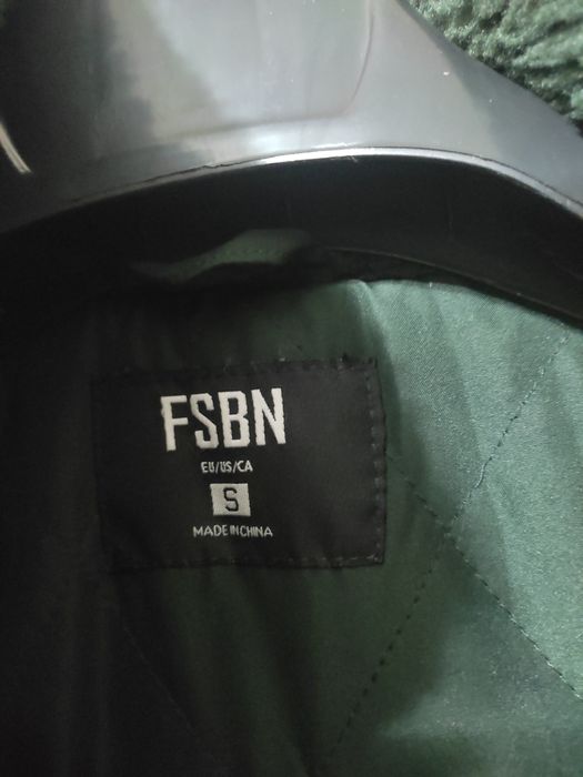 Мъжко пухено яке