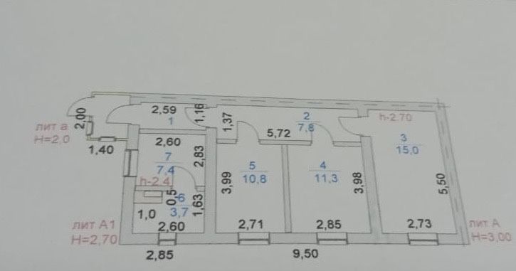 Продам дом в Шанхае