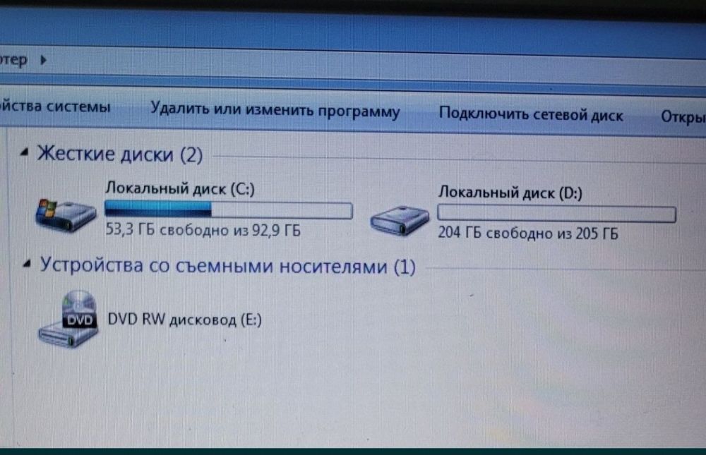 Ноутбук Futjitsu