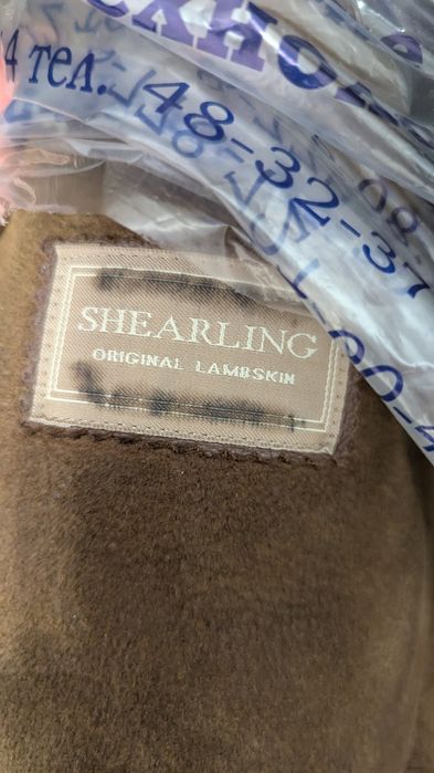 Дубленка и куртка кожаная