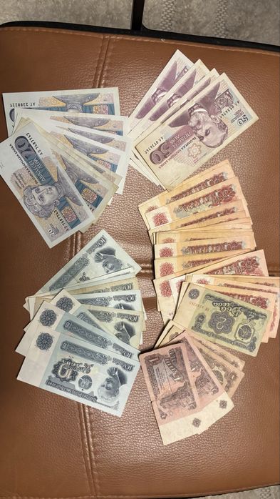 Соц български банкноти