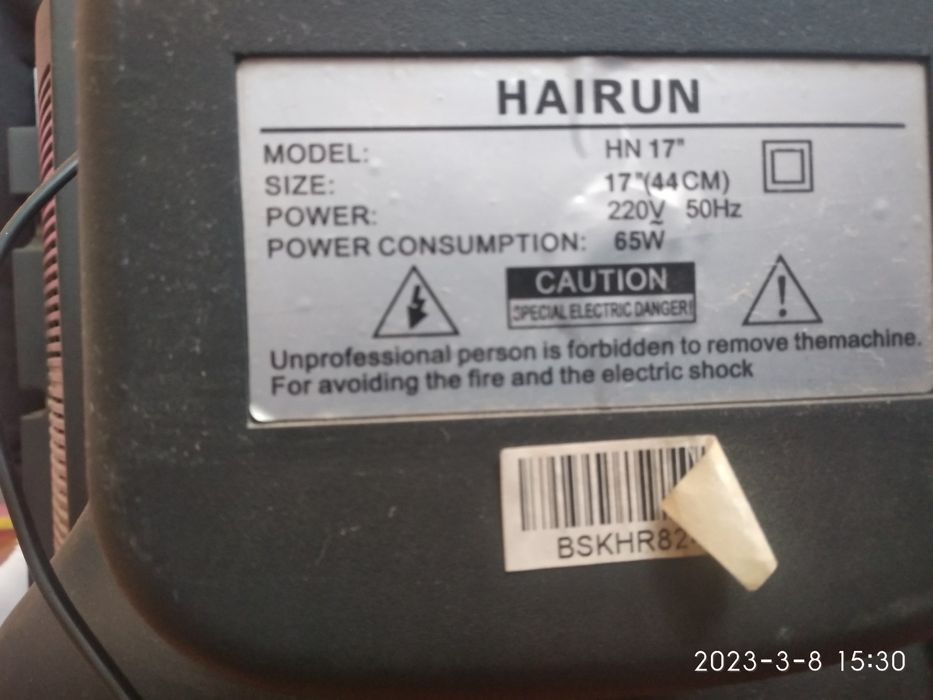 Продам телевизор.