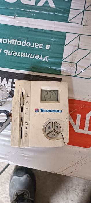 Тепловая завеса 12кВт тепломаш