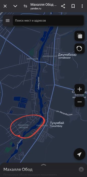 Ободон , правда , лубзавод Продается участок 17 соток