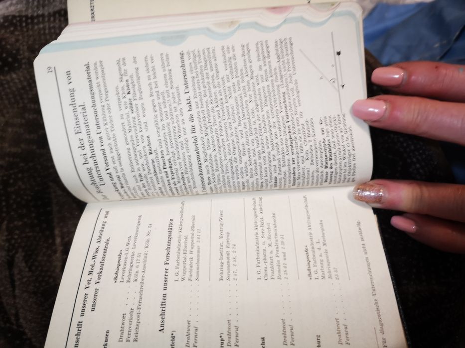 Антикварен тефтер от 1942