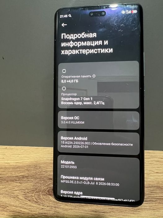 Xiaomi 13 lait 256/12