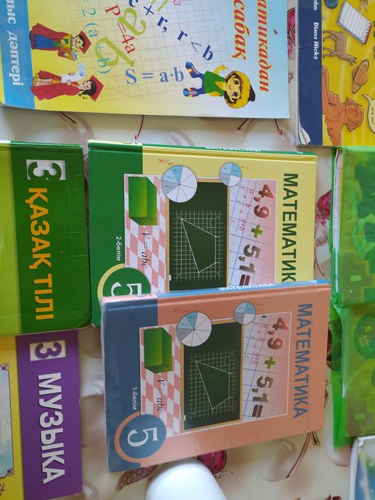 4.3.5 сынып оқулықтар, кітаптар