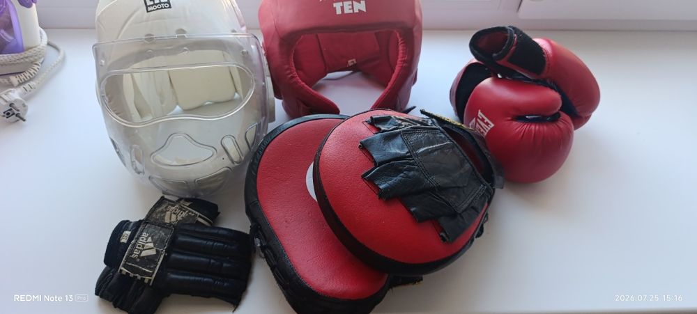 Экипировка для спорта